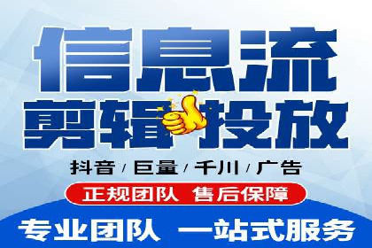 百度推广的关键词策略：一则旅游行业的成功案例